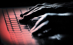 Критическая уязвимость в web-сервере CODESYS ставит под угрозу более 100 АСУ ТП