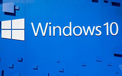 Нулевой символ поможет вредоносному ПО обойти AMSI в Windows 10