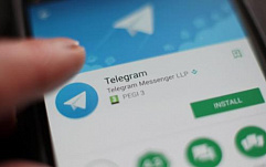 Telegram не является ответчиком по делу о блокировке