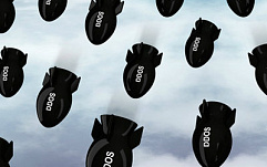 Исследователи официально подтвердили увеличение средней мощности DDoS-атак