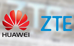 Японские власти намерены запретить использование оборудования Huawei и ZTE