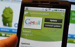 Брешь в Gmail позволяет осуществить спуфинг-атаку