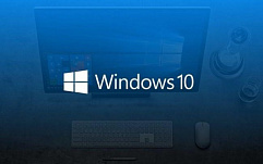 В Windows 10 October 2018 Update обнаружена очередная ошибка