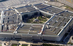 Минобороны США соберет все свое кибероружие в единую систему