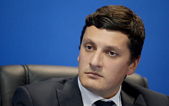 «Анонимный интернационал» опубликовал личную переписку замминистра энергетики РФ Антона Инюцына