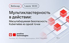 article-title