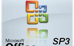 Microsoft извинилась за Office 2003 SP3