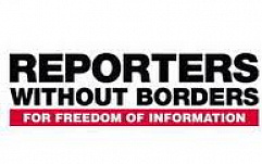 «Репортеры без границ» определили главных врагов интернета