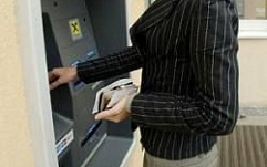Кардеры воруют PIN-коды из аппаратных модулей шифрования