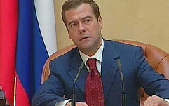 Медведева попросили ограничить ввоз в Россию закрытого ПО