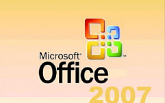 Microsoft прекратила продажи Office