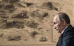 Путин ответил на обвинения России во взломе Демпартии США