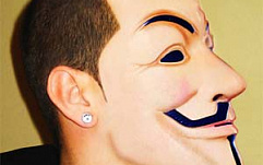 Anonymous обнародовали личные данные «нашистов-селигерщиков»