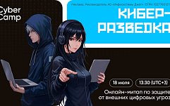 article-title