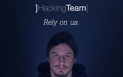 Обнародован сравнительный анализ популярных антивирусов от Hacking Team
