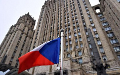 Злоумышленники атаковали компьютерную сеть МИД Чехии