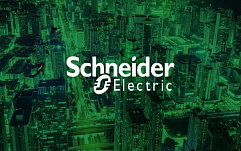 Schneider Electric поставляла зараженные «флешки» вместе со своими продуктами