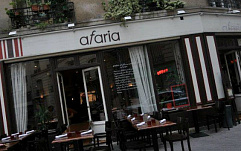 Брешь в ПО Afaria позволяла удалять данные на любых смартфонах