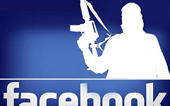 Facebook запустила систему уведомлений о попытках взлома учетных записей
