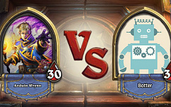 Игрокам в Hearthstone угрожает вредоносное ПО
