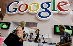 В третьем квартале 2011 года выручка Google выросла на 33%