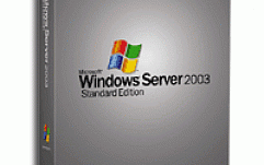 Microsoft рассказала об исправлениях в Windows Server 2003
