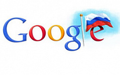 За 6 месяцев 2012 года Россия направила в Google 97 запросов на предоставление личных данных пользователей