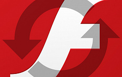 Adobe исправила 17 уязвимостей в Flash Player