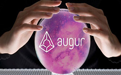 В токенах проекта Augur выявлена серьезная уязвимость