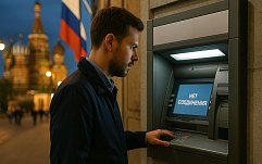 article-title