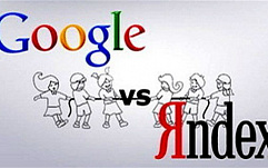 ФАС отложила рассмотрение антимонопольной жалобы «Яндекса» на Google до 4 сентября