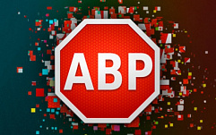 Из Chrome Web Store удален клон Adblock Plus
