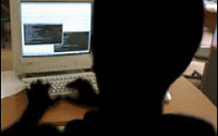 Хакеры скомпрометировали учетные записи пользователей Ubisoft