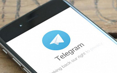 Роскомнадзор добился блокировки Telegram в России