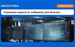 article-title