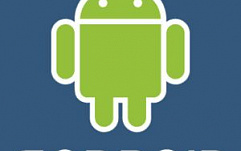 Компания Google выпустила язык программирования Simple