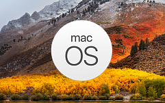 Патч для уязвимости в macOS High Sierra вызвал проблемы с обменом файлов