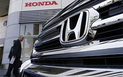 Завод Honda Motor остановил работу в результате новой атаки WannaCry