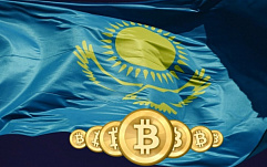 В Казахстане сотрудники Минфина подозреваются в тайном майнинге криптовалют на работе