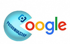Роскомнадзор заблокировал сервис Google re:Captcha