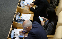 Мессенджер для российских чиновников сможет работать с секретной информацией