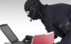 ИБ-эксперты: Практически во всех версиях BIOS есть уязвимости