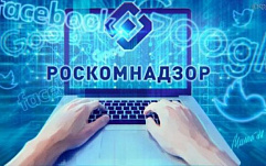 Роскомнадзор разблокировал шесть подсетей Google