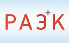 РАЭК будет следить за антипиратской деятельностью государственных ведомств