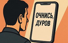 article-title