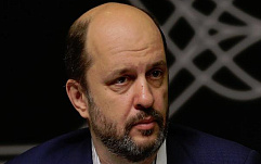 Клименко: До 30% всех компьютеров в Москве заражены вредоносным ПО для майнинга биткойнов