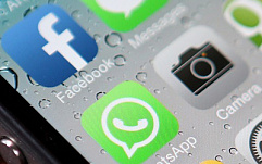 Эксперты: Злоумышленники подписывают пользователей WhatsApp на дорогостоящие SMS-сервисы