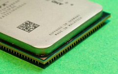 Microsoft возобновила выпуск патчей для систем на базе AMD