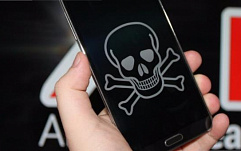 Обнаружено новое вымогательское ПО для Android