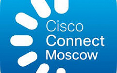На московской Cisco Connect – 2014 будут представлены новые технологии построения оптических сетей связи